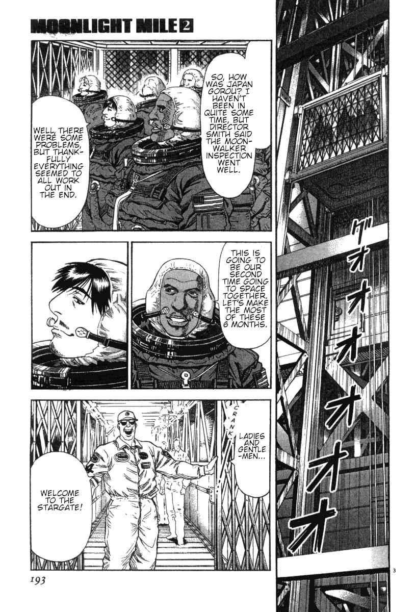 Page 4 Chapter 17 Moonlight Mile