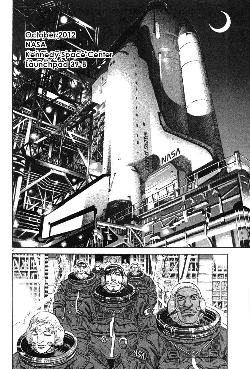 Page 5 Chapter 17 Moonlight Mile