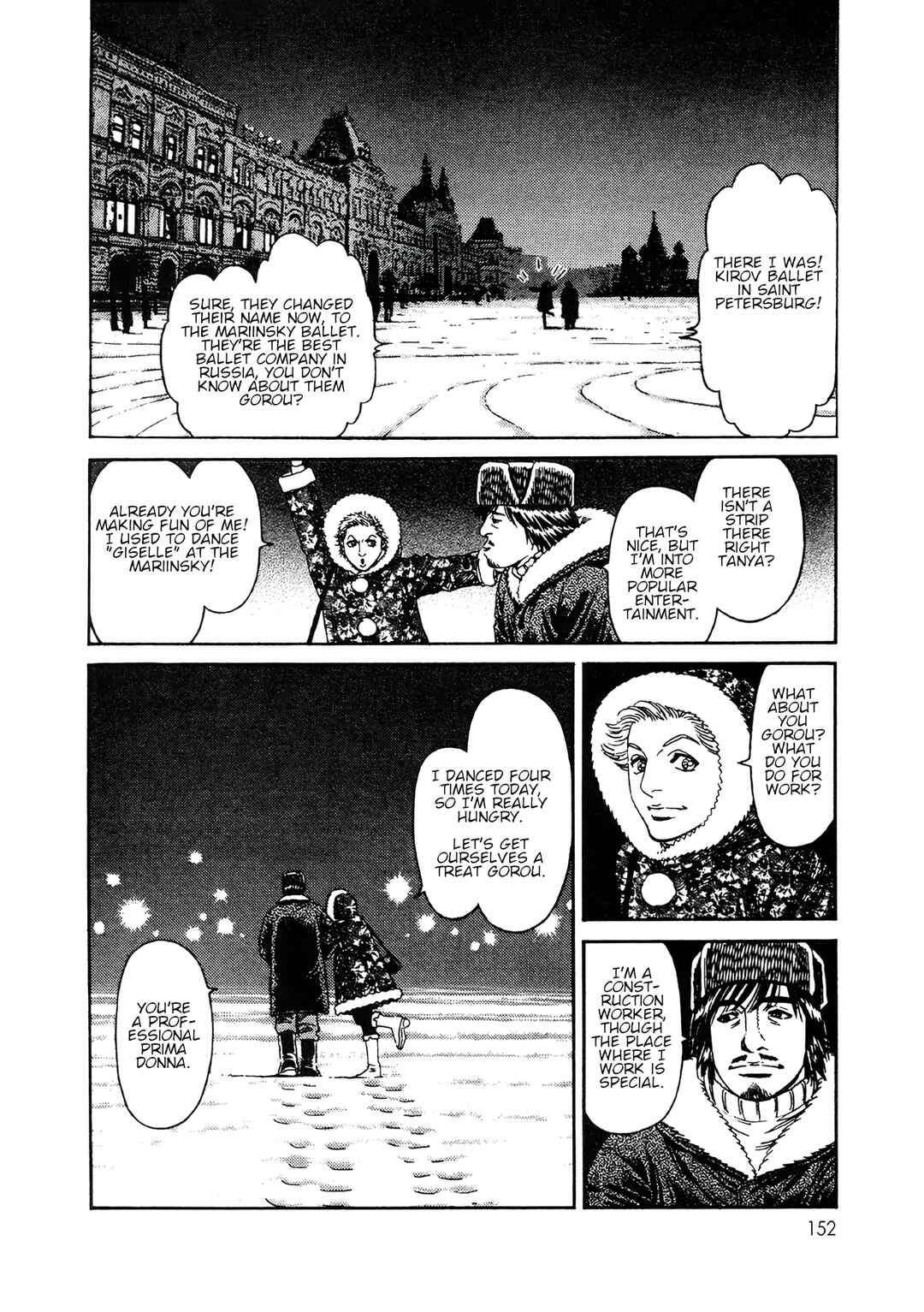 Page 4 Chapter 6 Moonlight Mile