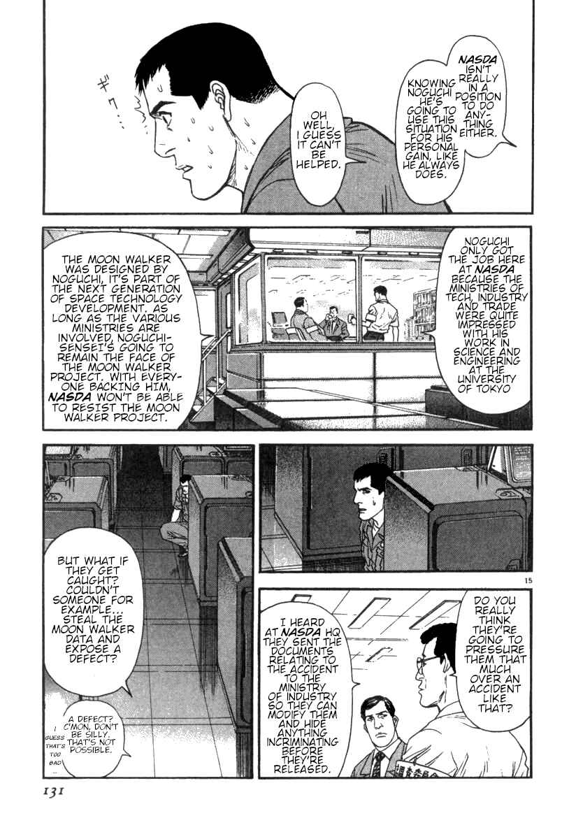 Page 16 Chapter 14 Moonlight Mile