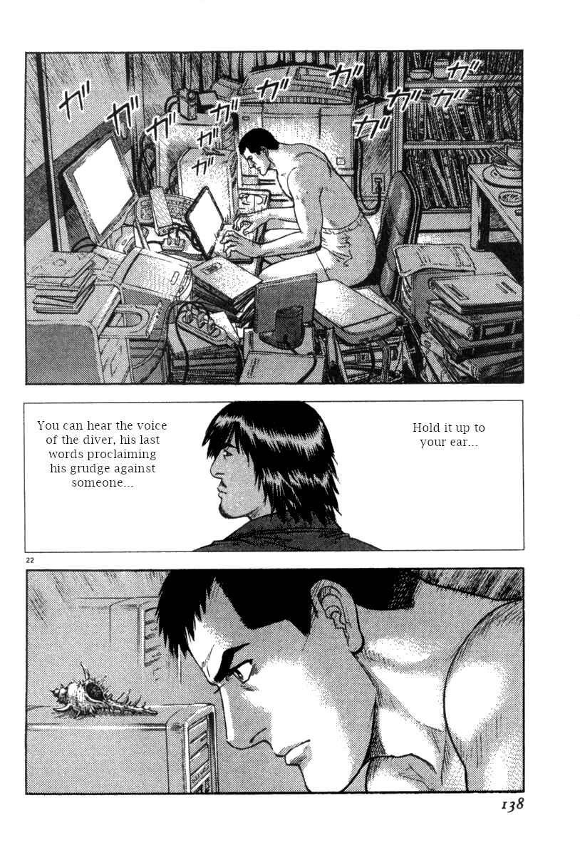 Page 23 Chapter 14 Moonlight Mile