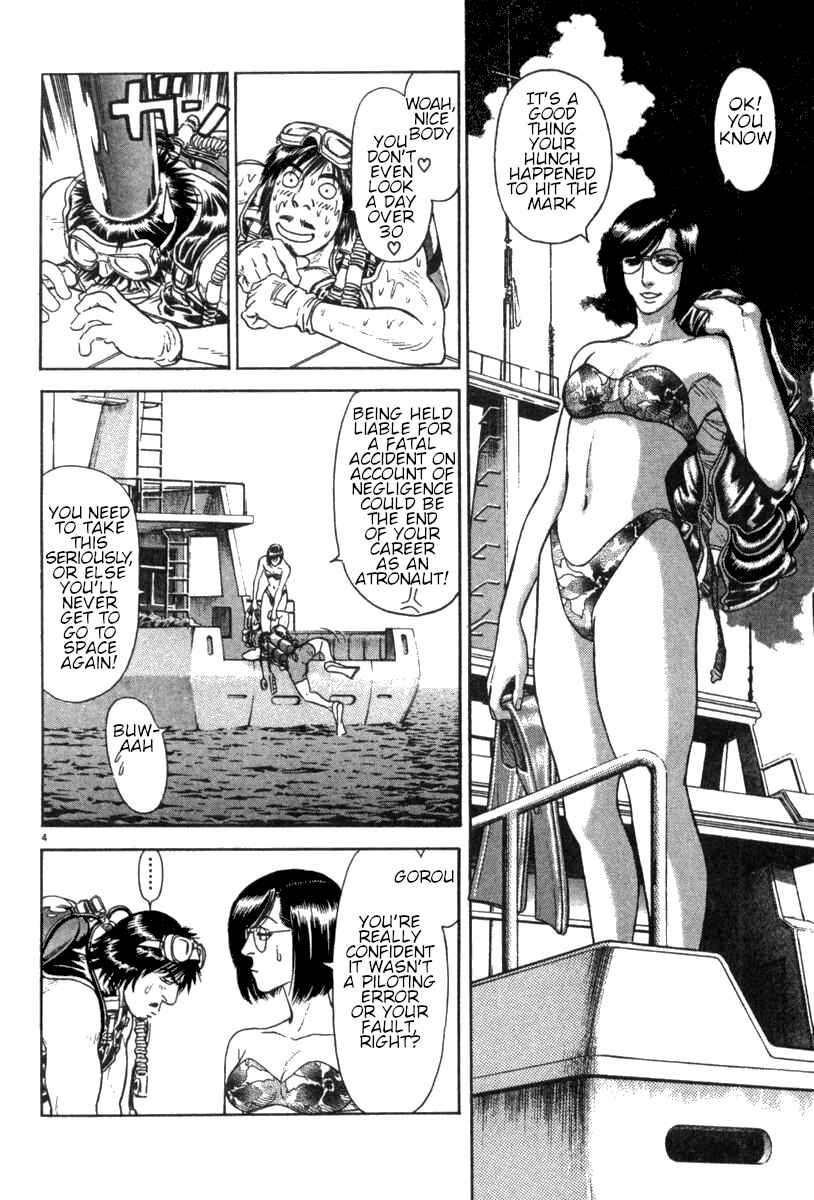 Page 5 Chapter 14 Moonlight Mile