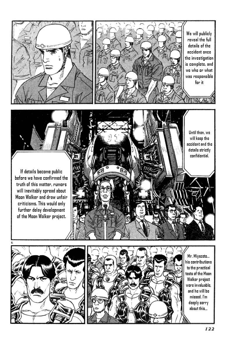Page 7 Chapter 14 Moonlight Mile