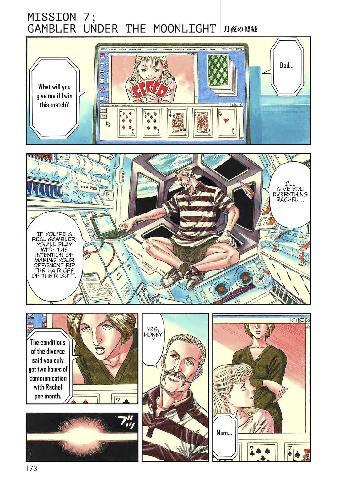 Page 1 Chapter 7 Moonlight Mile