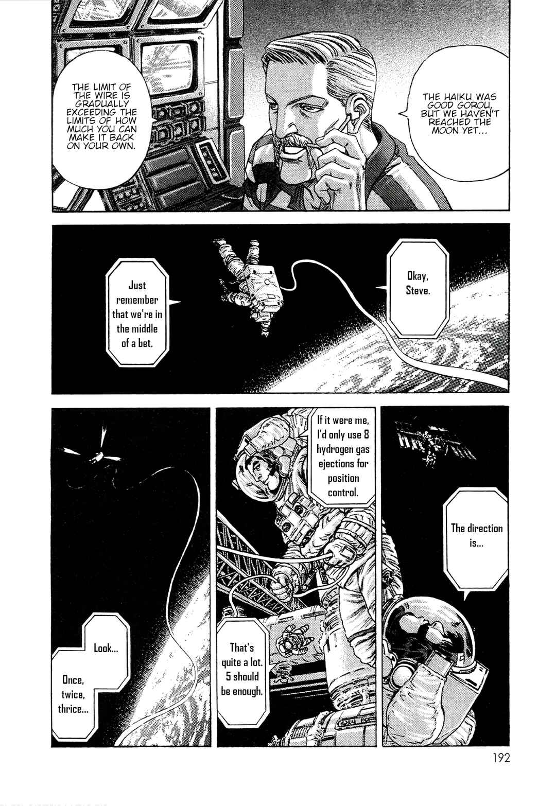 Page 20 Chapter 7 Moonlight Mile