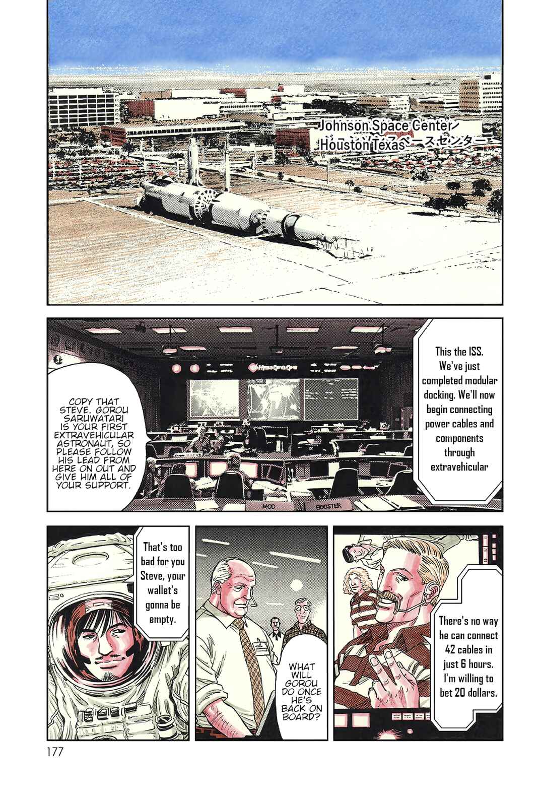 Page 5 Chapter 7 Moonlight Mile