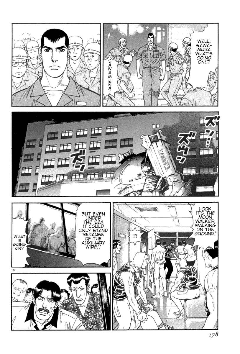 Page 11 Chapter 16 Moonlight Mile