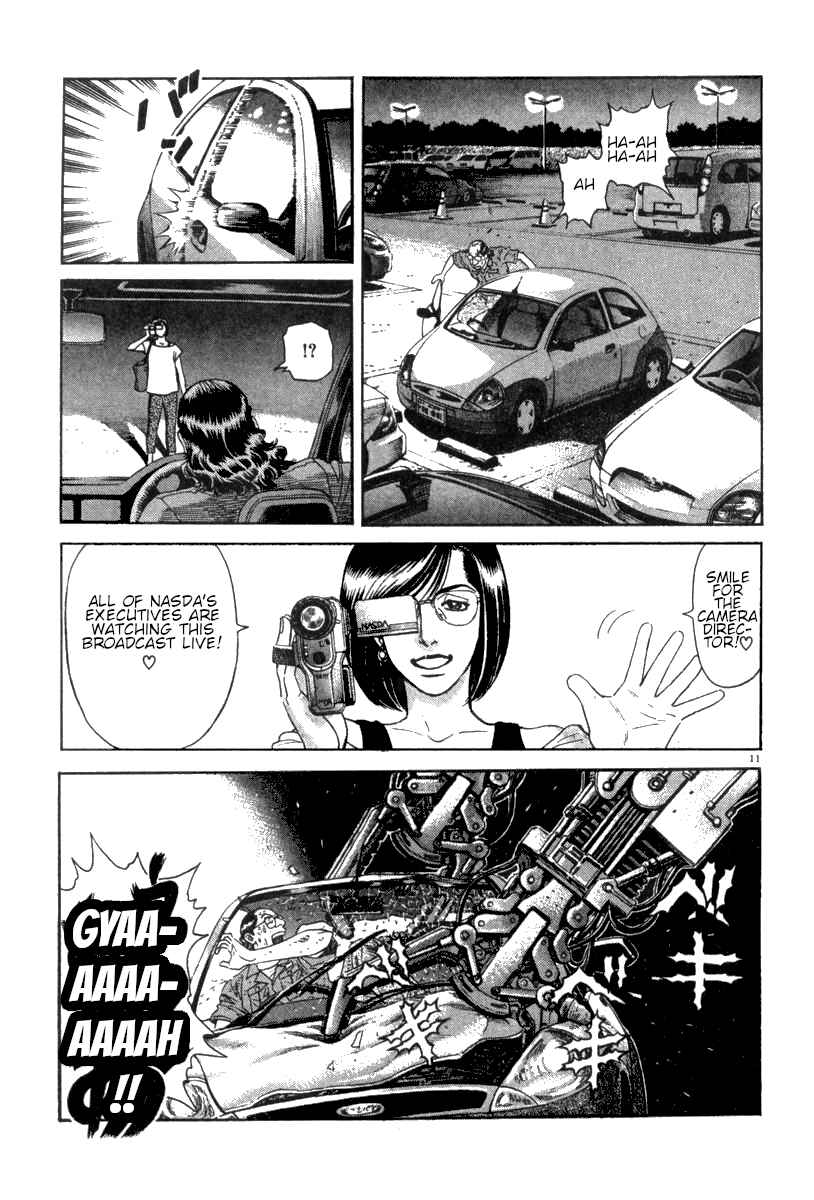 Page 12 Chapter 16 Moonlight Mile