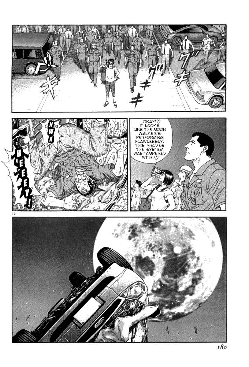 Page 13 Chapter 16 Moonlight Mile