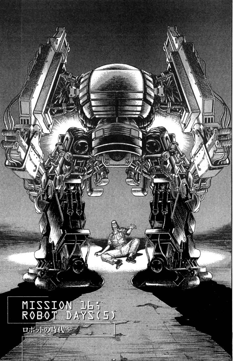 Page 2 Chapter 16 Moonlight Mile