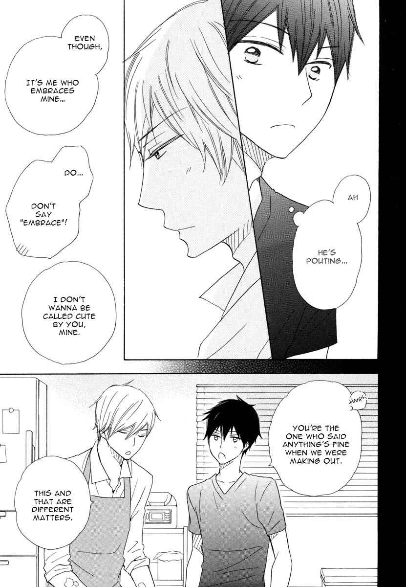 Page 23 Chapter 6 37°C Spirits
