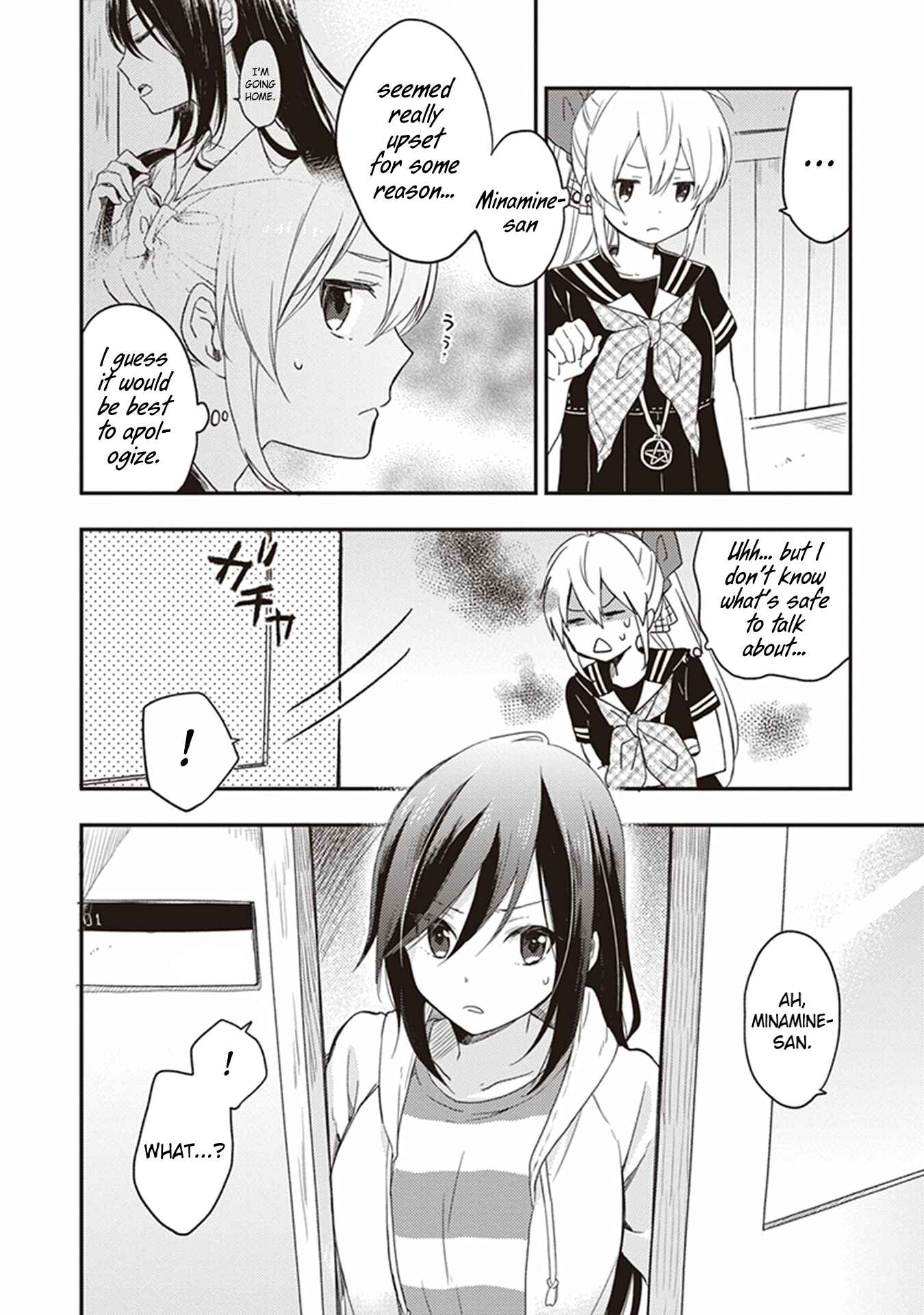 Page 9 Chapter 15 The Modern Witchs Employment Prospects