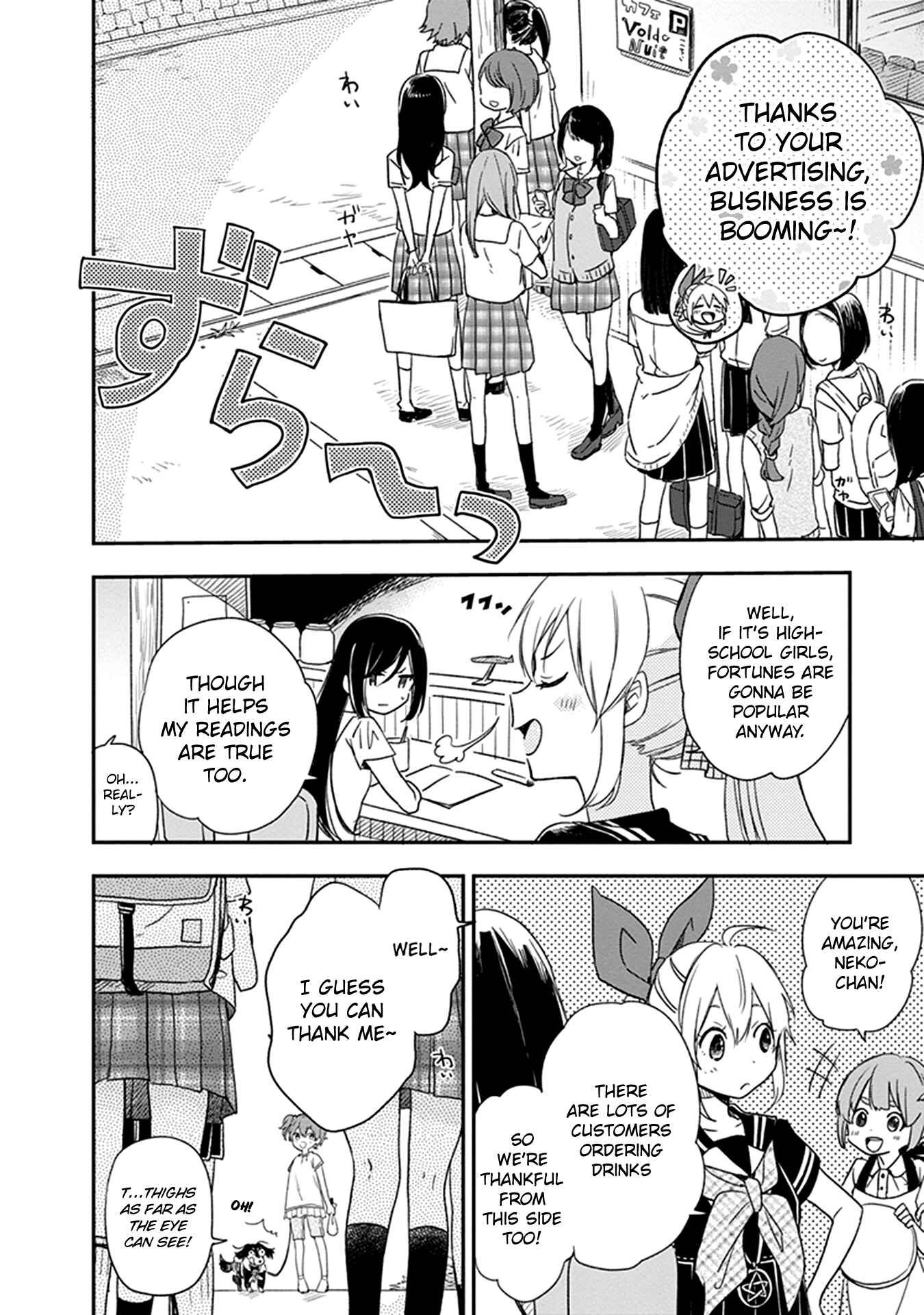 Page 7 Chapter 14 The Modern Witchs Employment Prospects