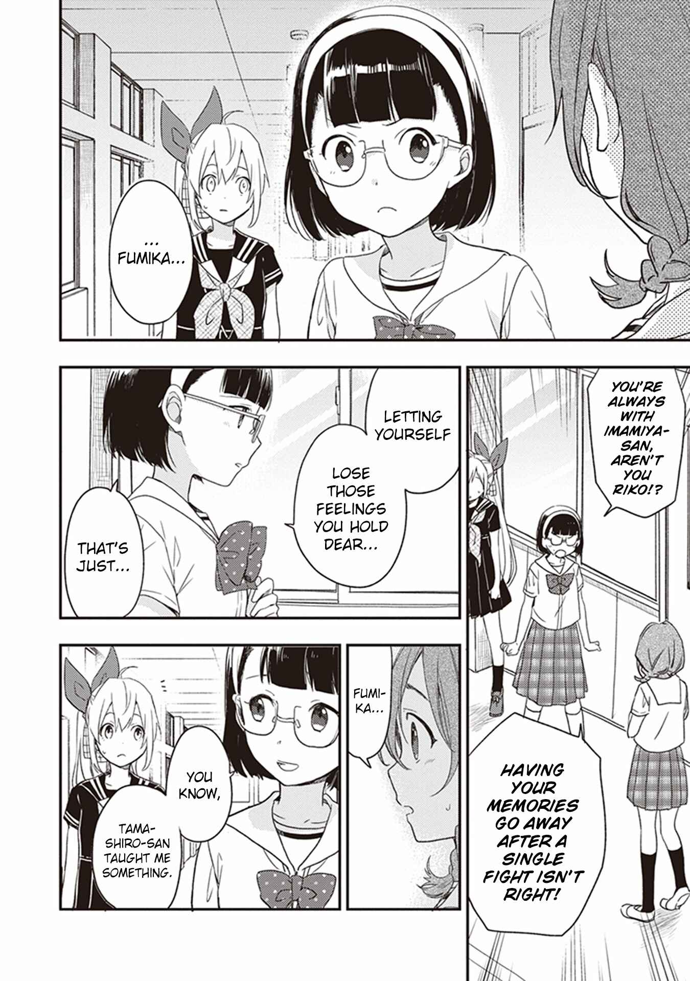 Page 24 Chapter 22 The Modern Witchs Employment Prospects