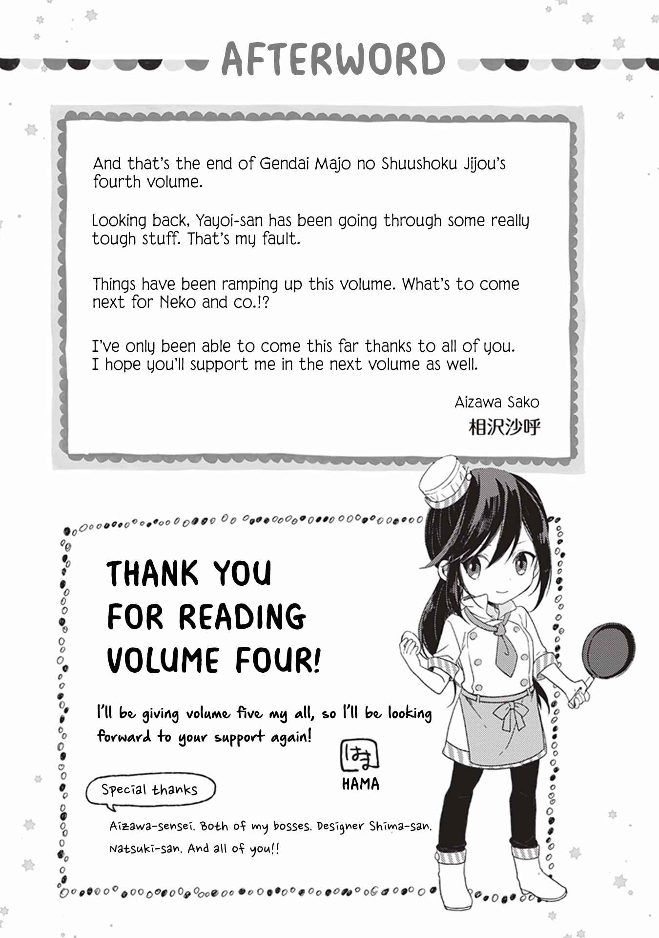 Page 33 Chapter 22 The Modern Witchs Employment Prospects