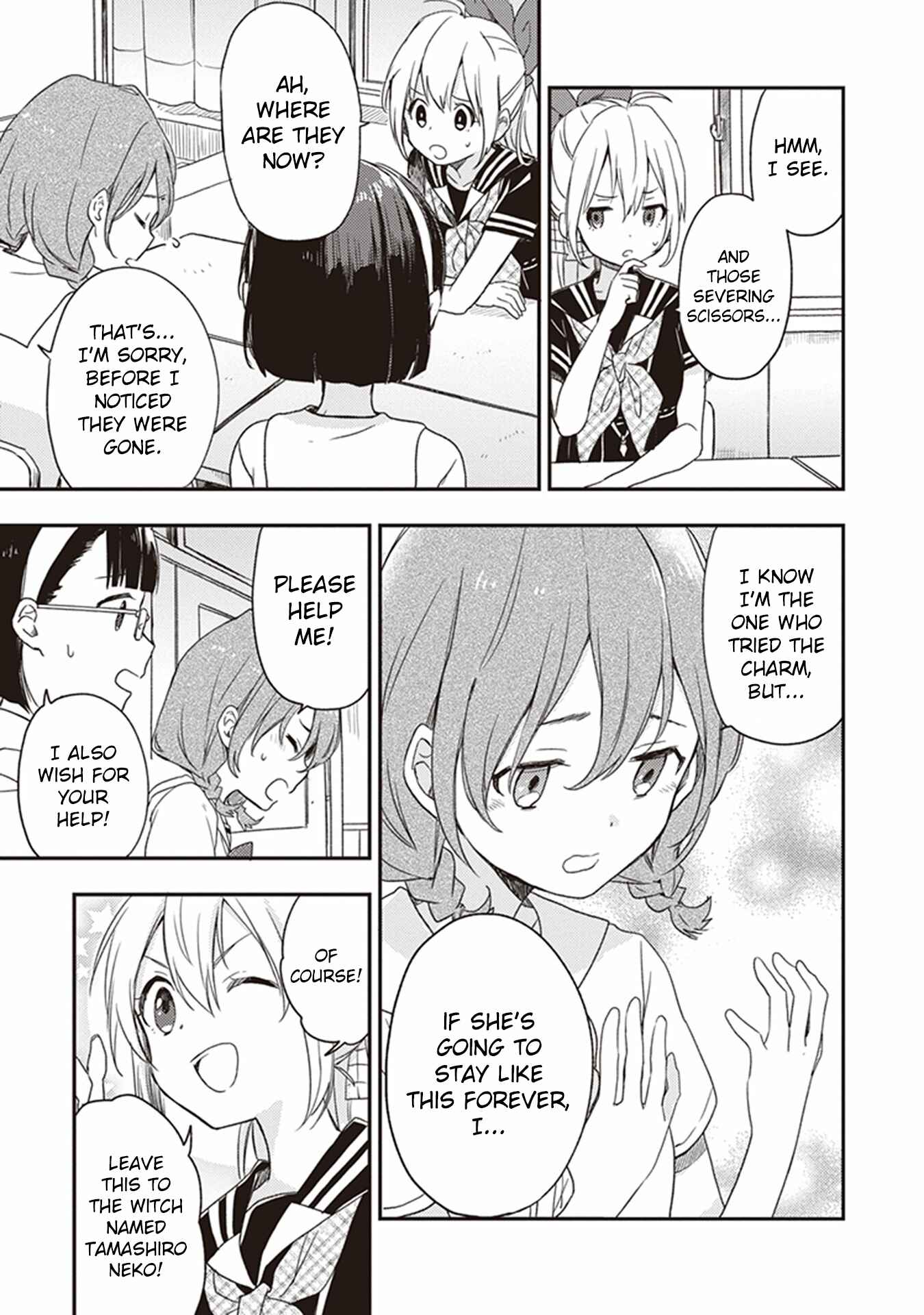 Page 9 Chapter 22 The Modern Witchs Employment Prospects