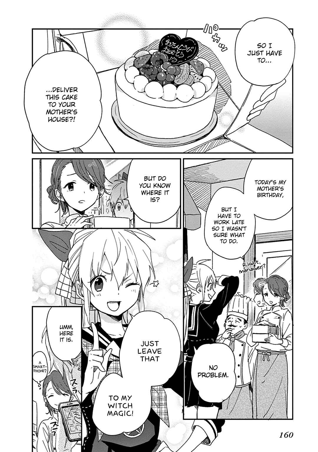 Page 24 Chapter 4 The Modern Witchs Employment Prospects