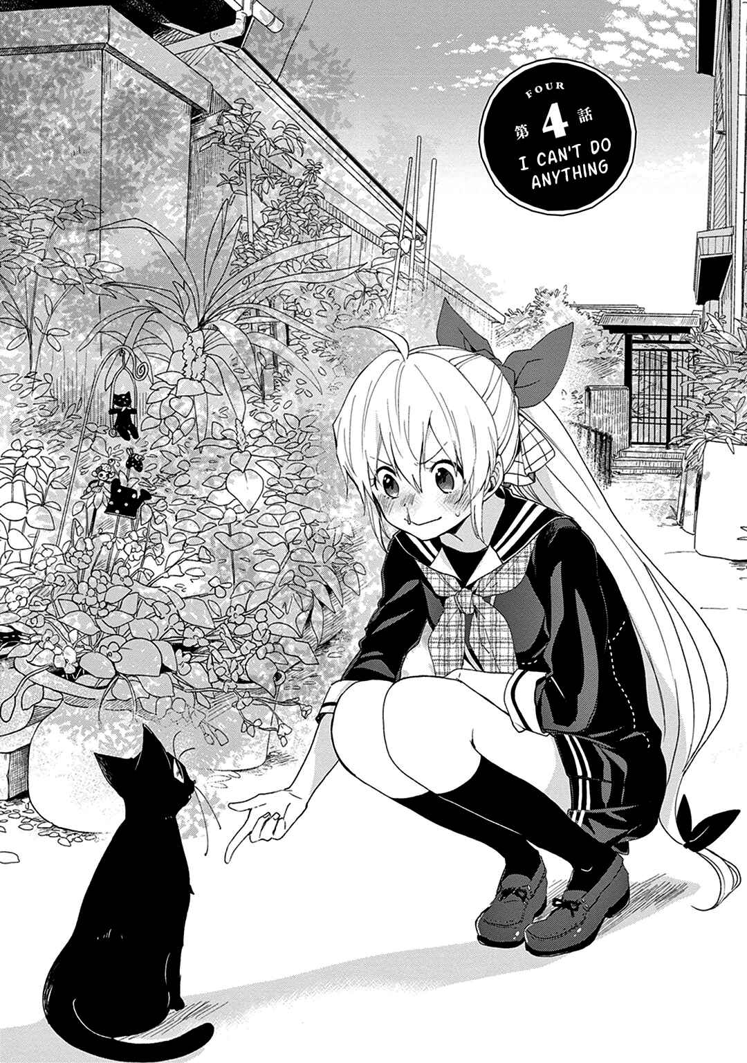 Page 6 Chapter 4 The Modern Witchs Employment Prospects