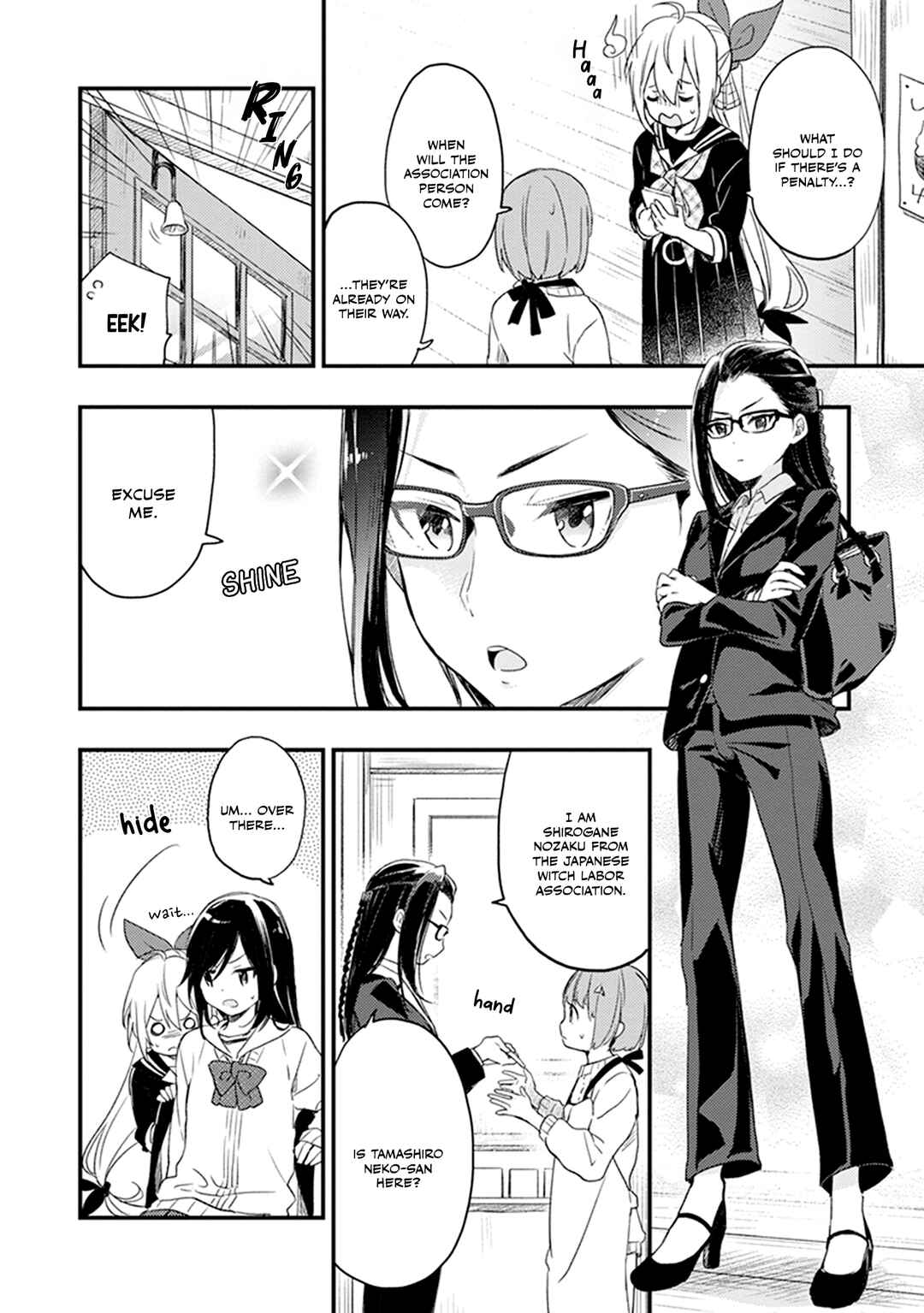 Page 7 Chapter 23 The Modern Witchs Employment Prospects