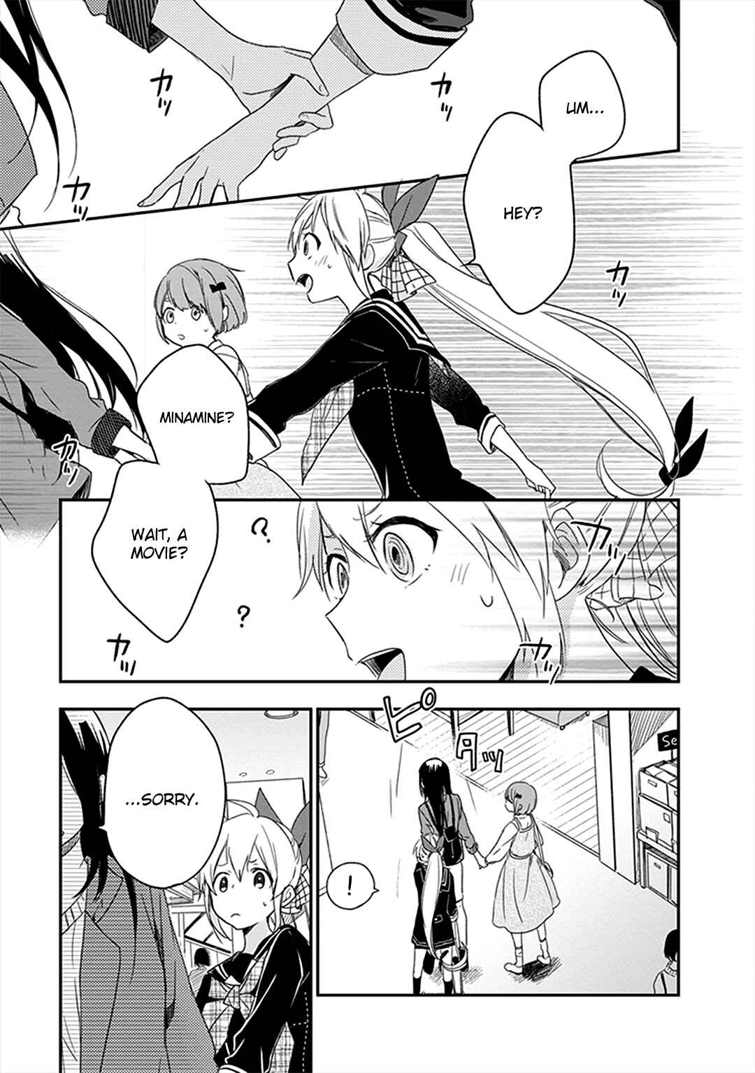 Page 15 Chapter 7 The Modern Witchs Employment Prospects