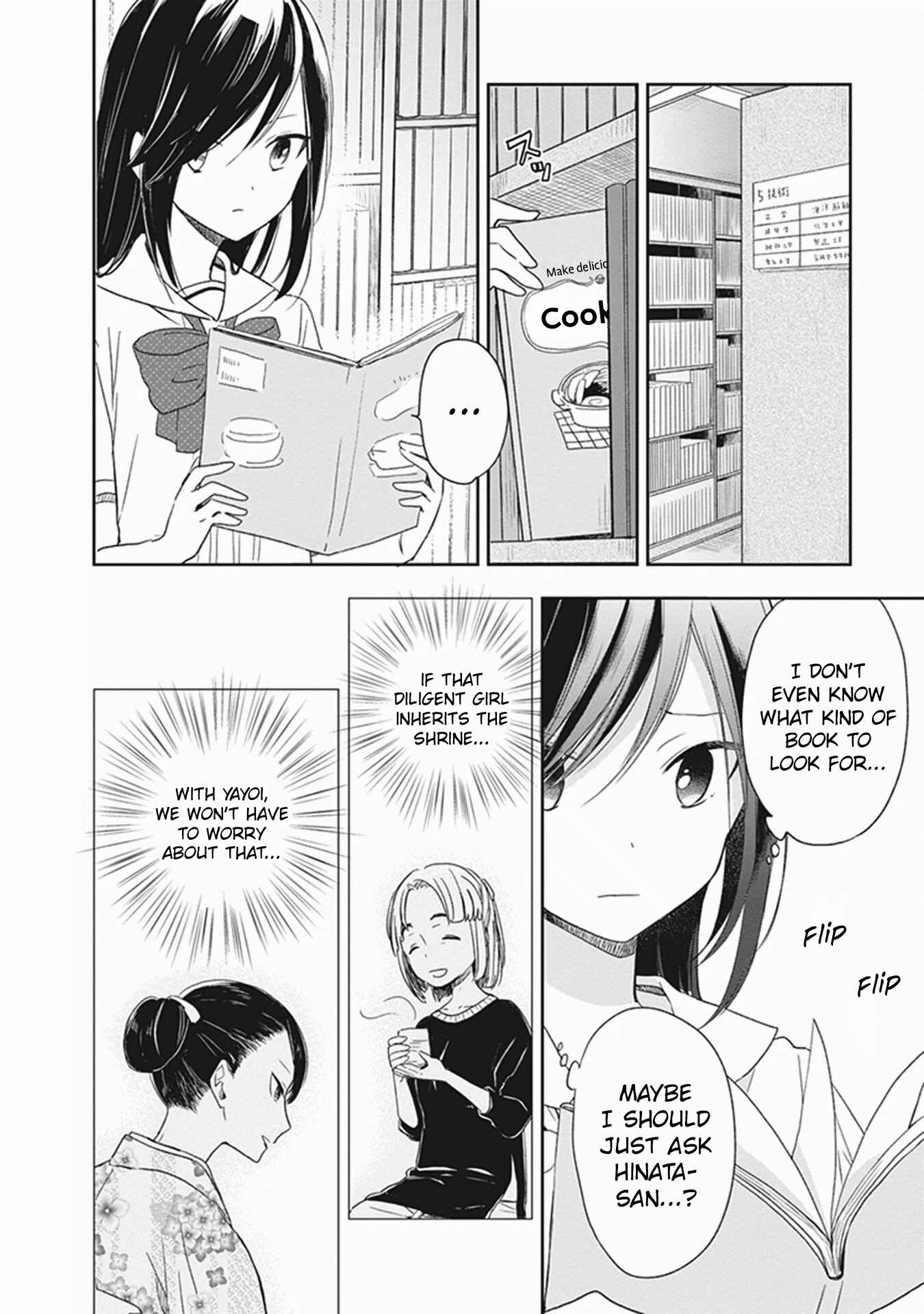 Page 17 Chapter 11 The Modern Witchs Employment Prospects
