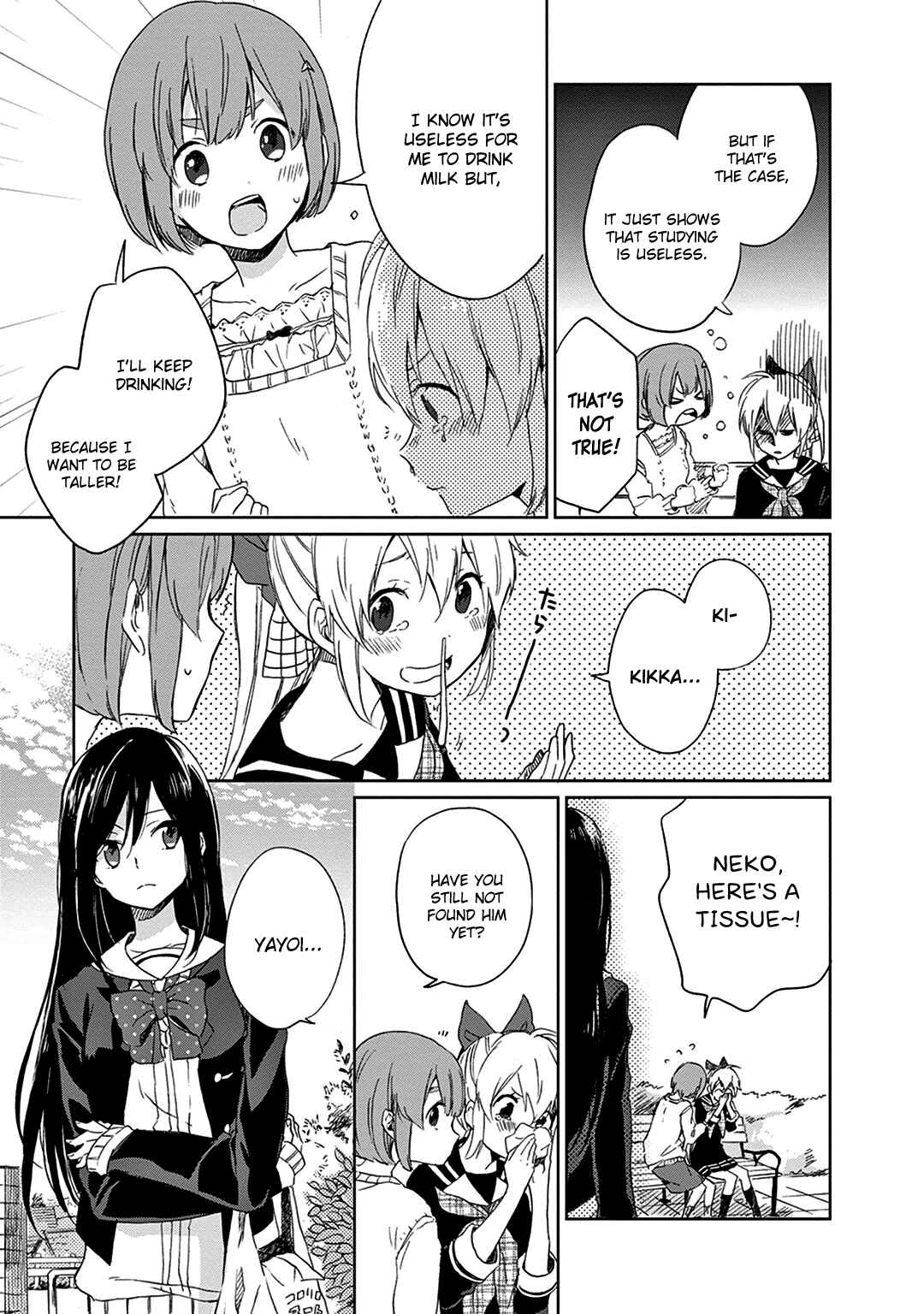 Page 23 Chapter 2 The Modern Witchs Employment Prospects