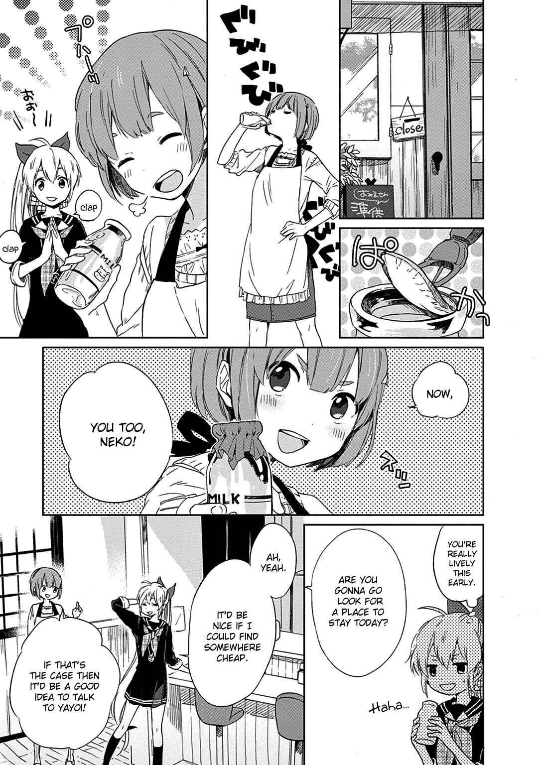 Page 3 Chapter 2 The Modern Witchs Employment Prospects