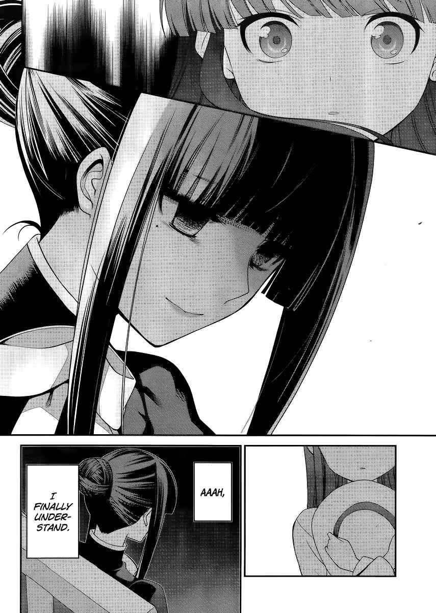 Page 13 Chapter 14 Mahouka Koukou no Rettousei - Tsuioku-hen