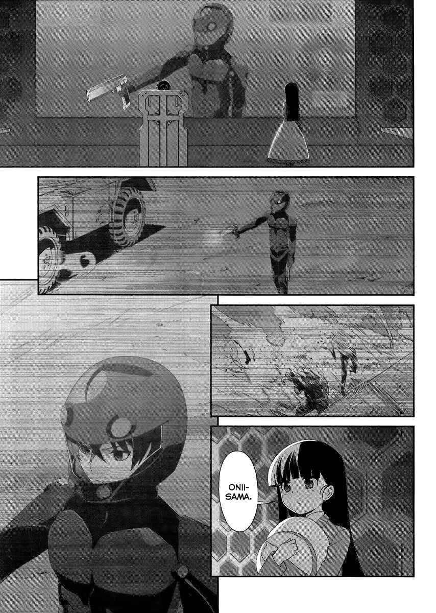 Page 16 Chapter 14 Mahouka Koukou no Rettousei - Tsuioku-hen