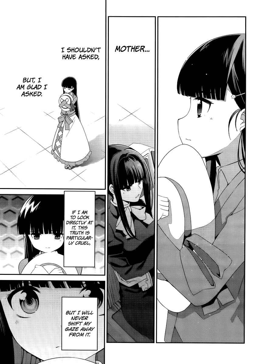 Page 20 Chapter 14 Mahouka Koukou no Rettousei - Tsuioku-hen