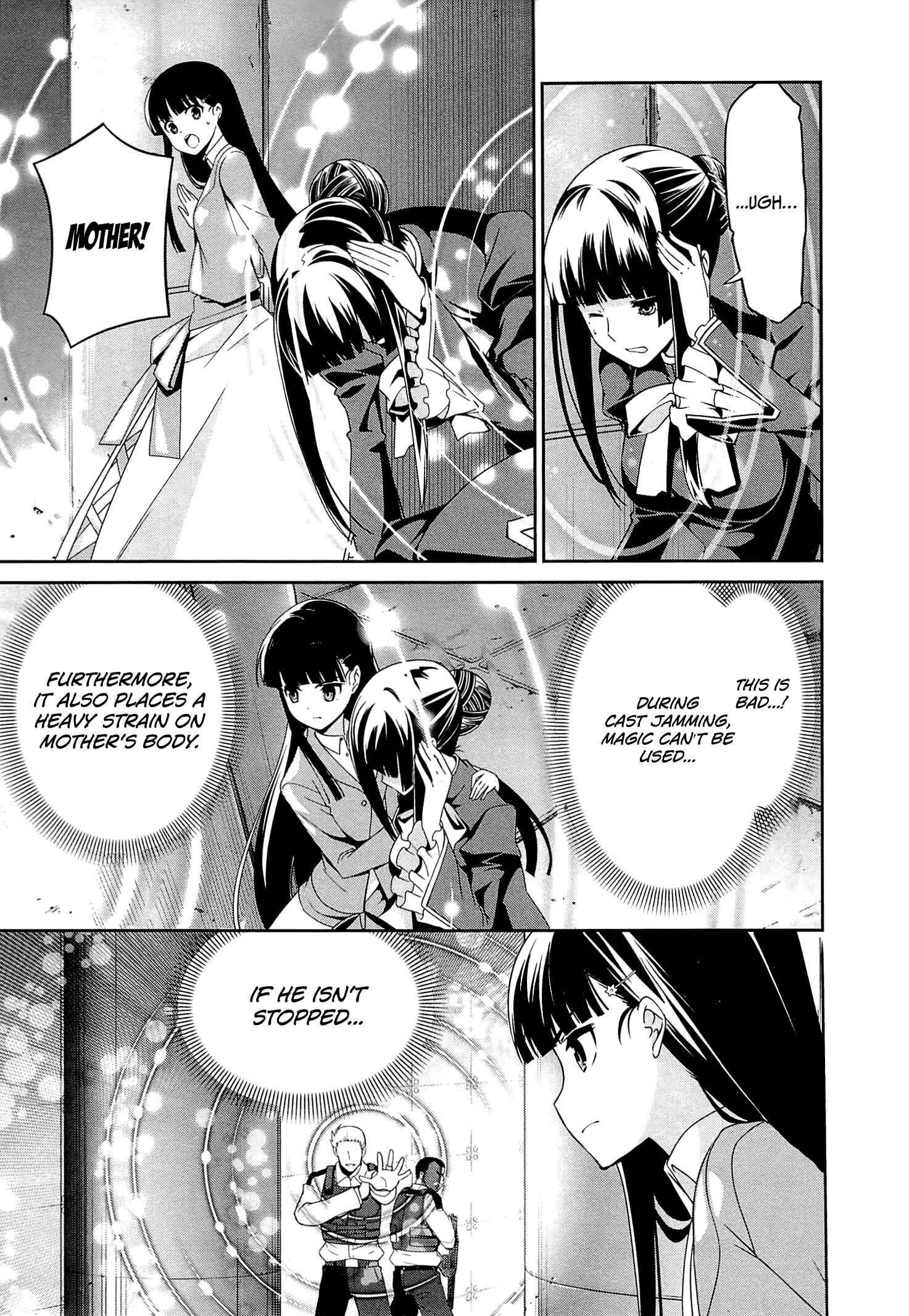 Page 6 Chapter 10 Mahouka Koukou no Rettousei - Tsuioku-hen