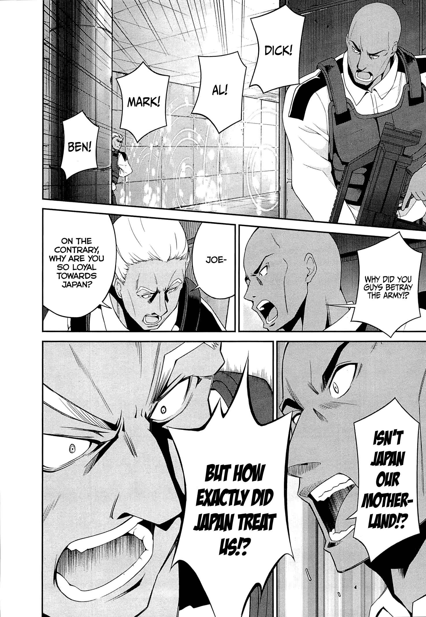 Page 7 Chapter 10 Mahouka Koukou no Rettousei - Tsuioku-hen