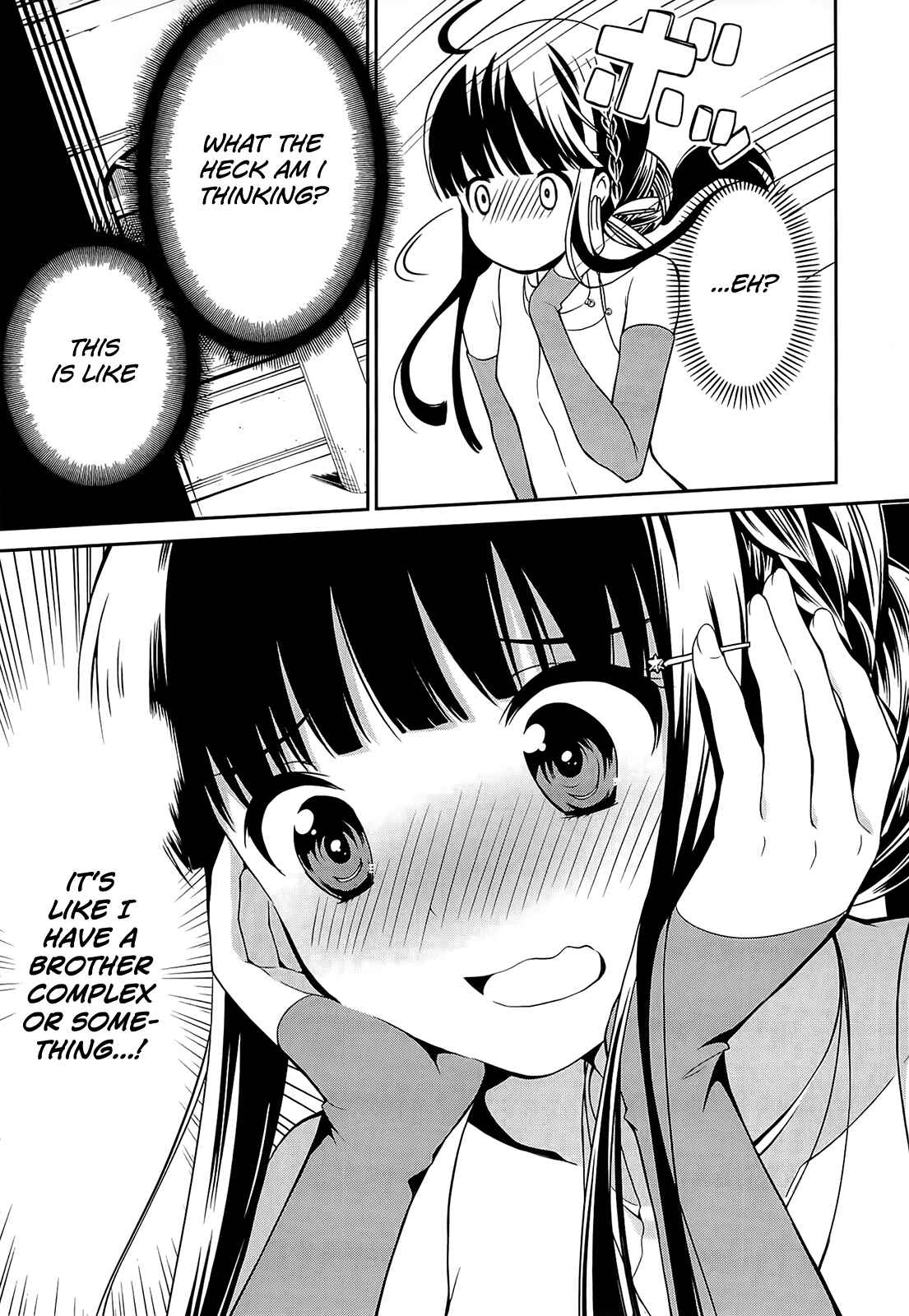 Page 26 Chapter 2 Mahouka Koukou no Rettousei - Tsuioku-hen
