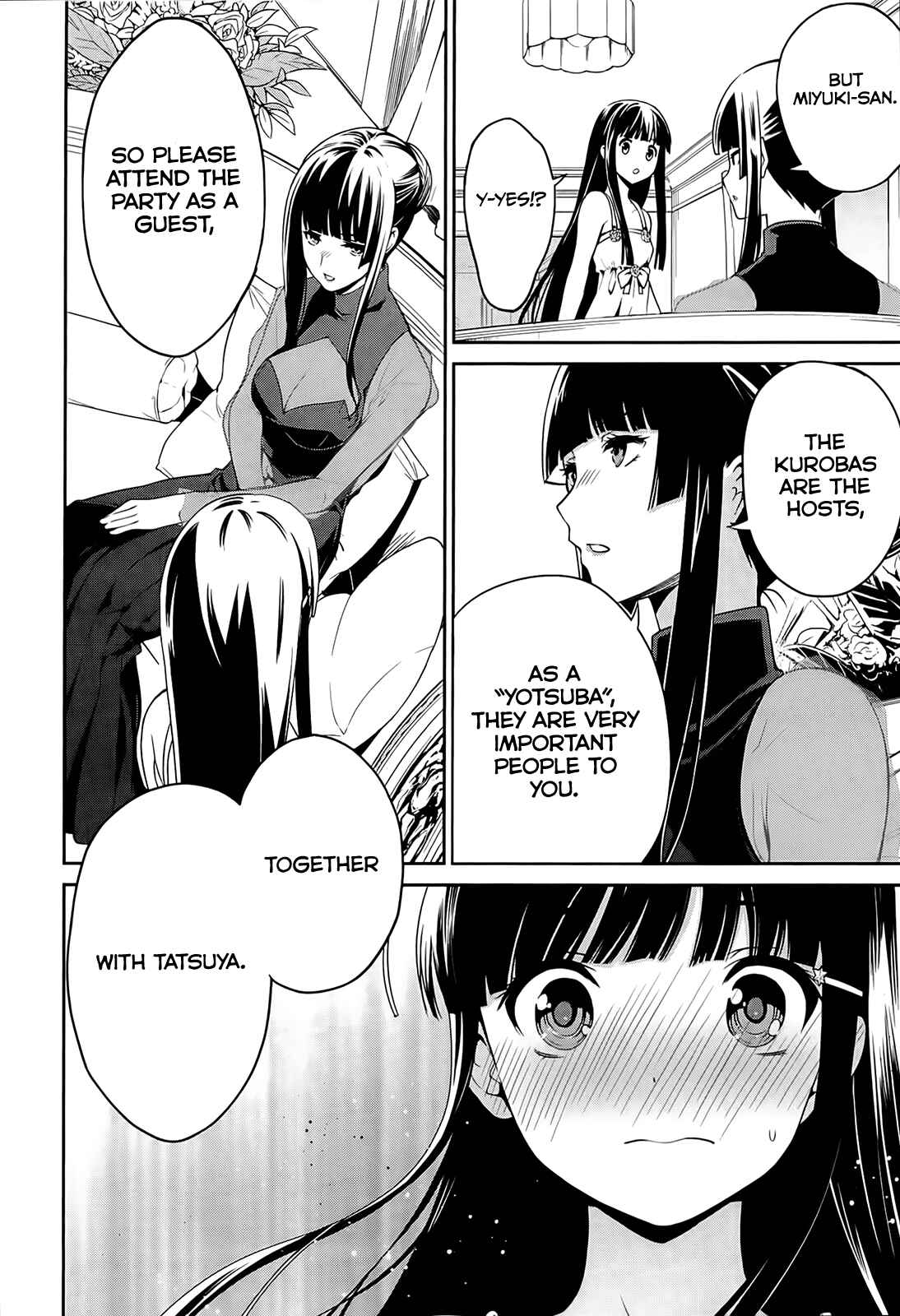 Page 3 Chapter 2 Mahouka Koukou no Rettousei - Tsuioku-hen