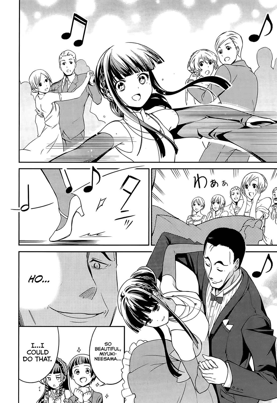 Page 43 Chapter 2 Mahouka Koukou no Rettousei - Tsuioku-hen