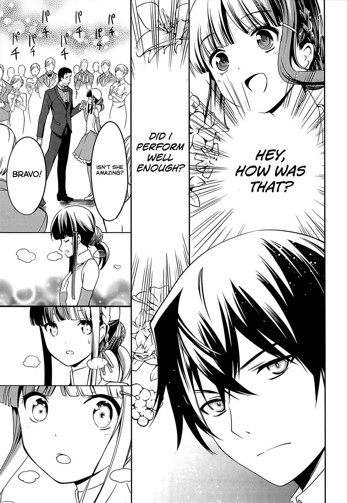 Page 46 Chapter 2 Mahouka Koukou no Rettousei - Tsuioku-hen