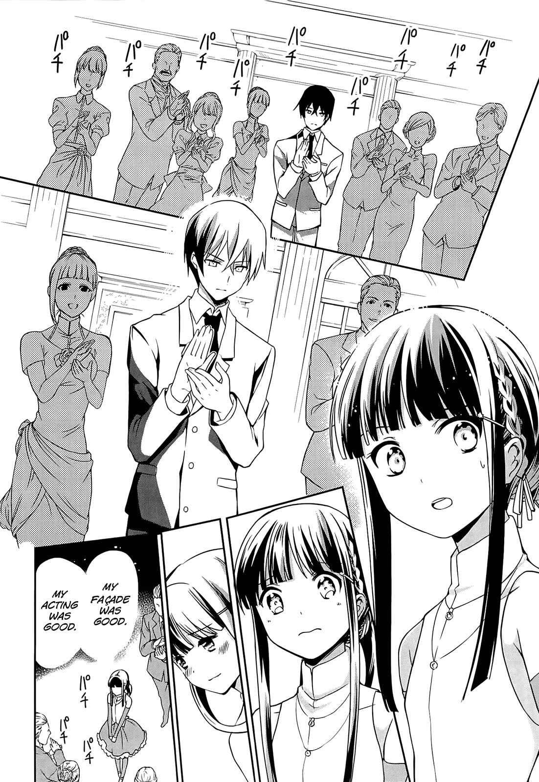 Page 47 Chapter 2 Mahouka Koukou no Rettousei - Tsuioku-hen