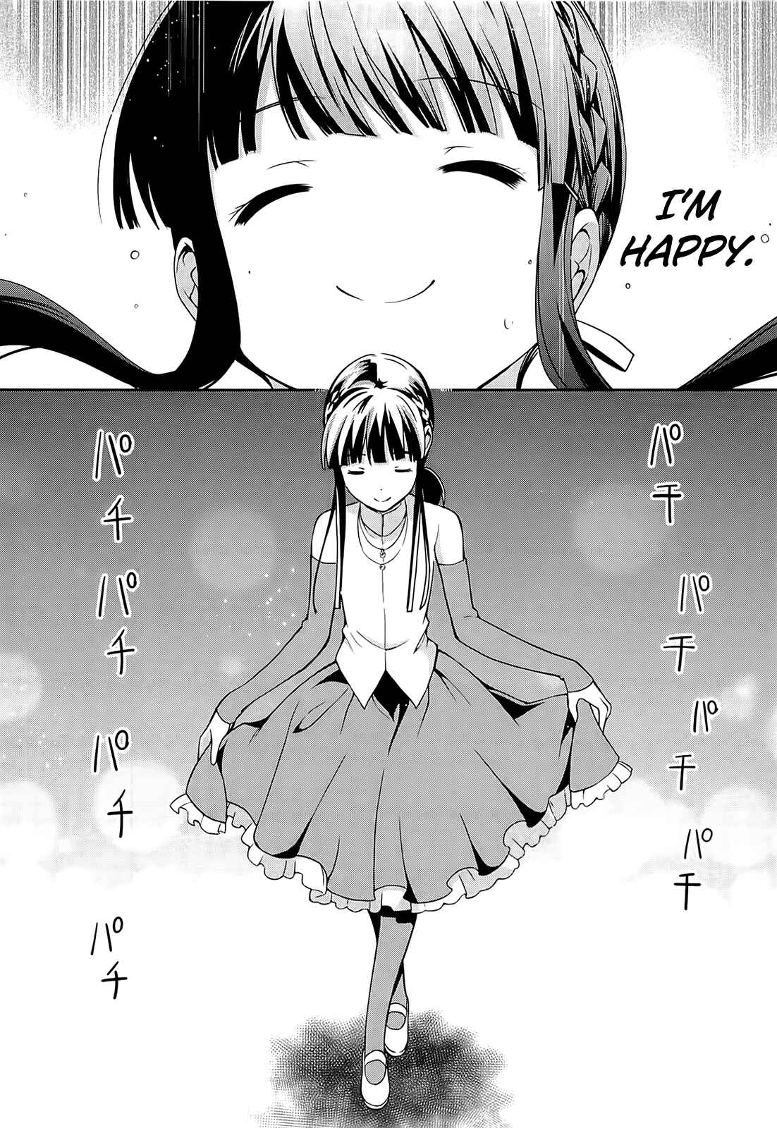 Page 49 Chapter 2 Mahouka Koukou no Rettousei - Tsuioku-hen