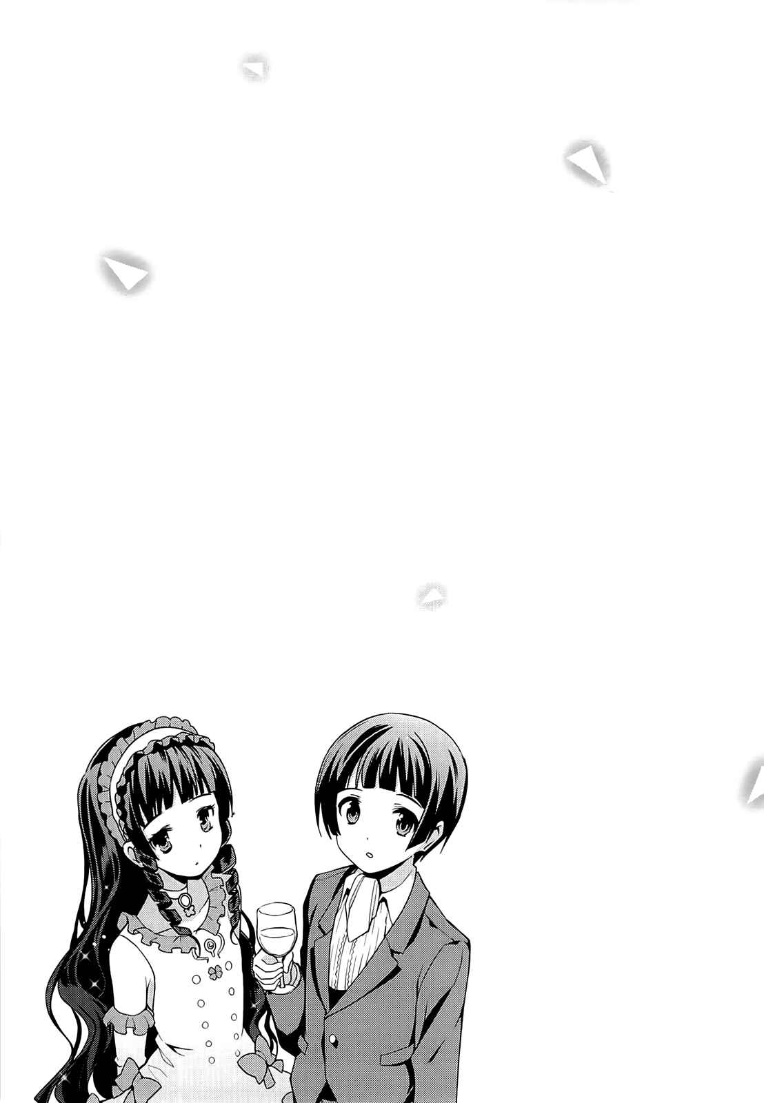 Page 50 Chapter 2 Mahouka Koukou no Rettousei - Tsuioku-hen