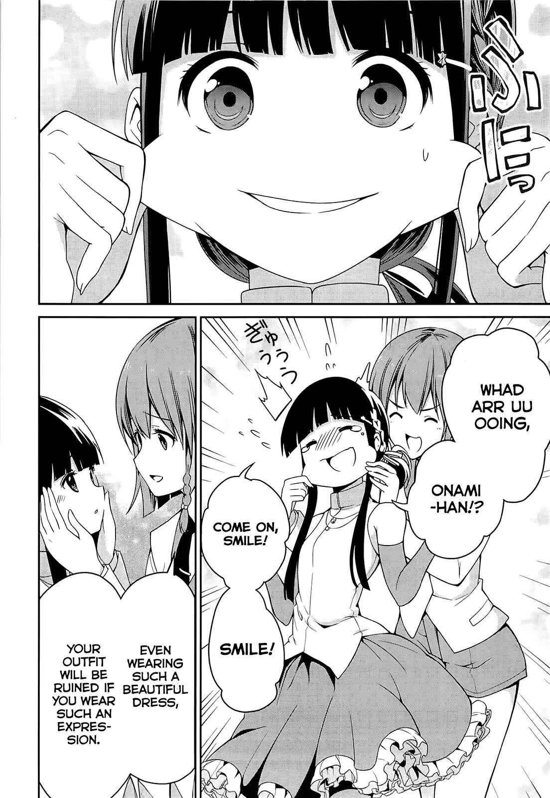 Page 9 Chapter 2 Mahouka Koukou no Rettousei - Tsuioku-hen