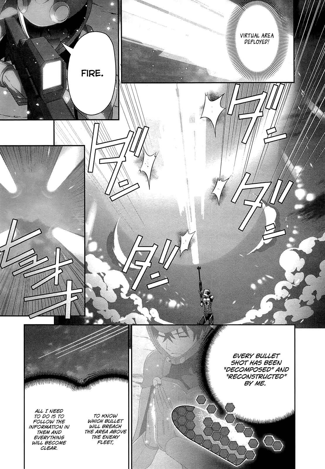 Page 13 Chapter 17 Mahouka Koukou no Rettousei - Tsuioku-hen