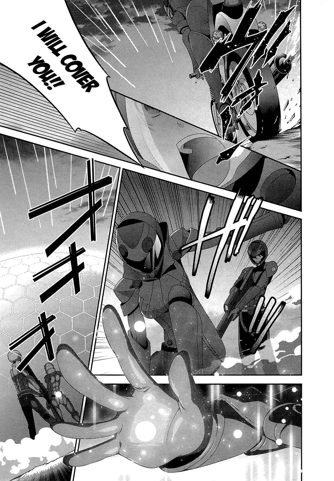 Page 15 Chapter 17 Mahouka Koukou no Rettousei - Tsuioku-hen