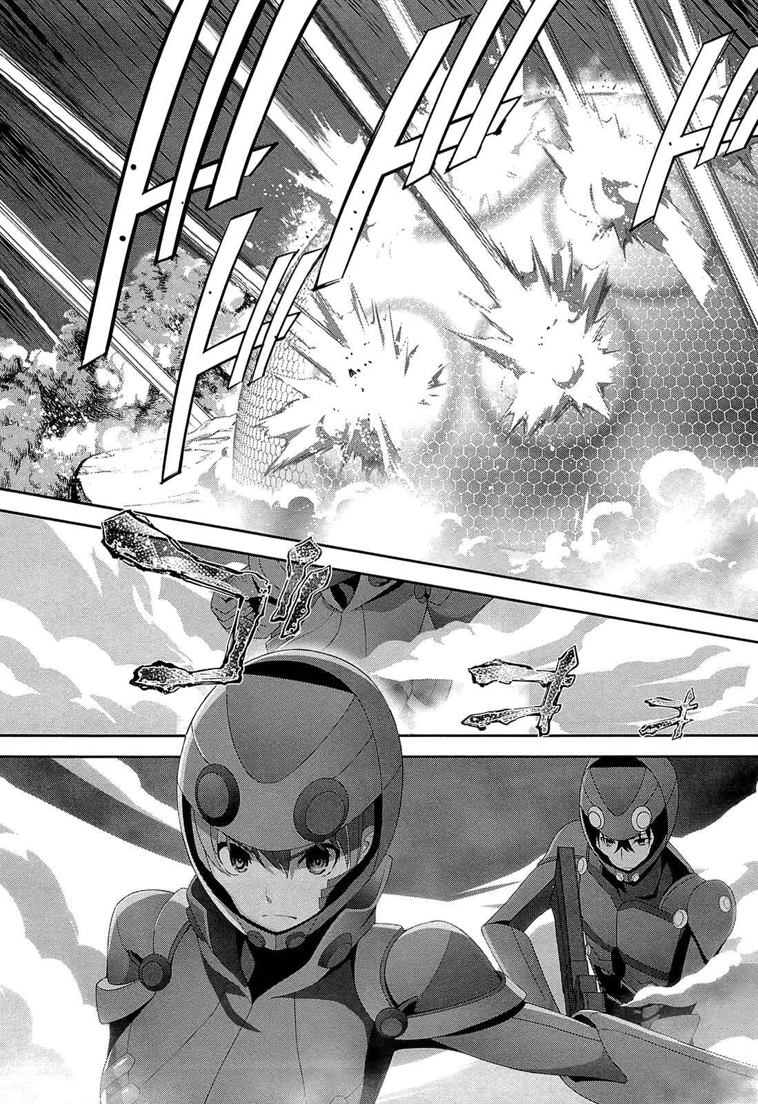 Page 16 Chapter 17 Mahouka Koukou no Rettousei - Tsuioku-hen