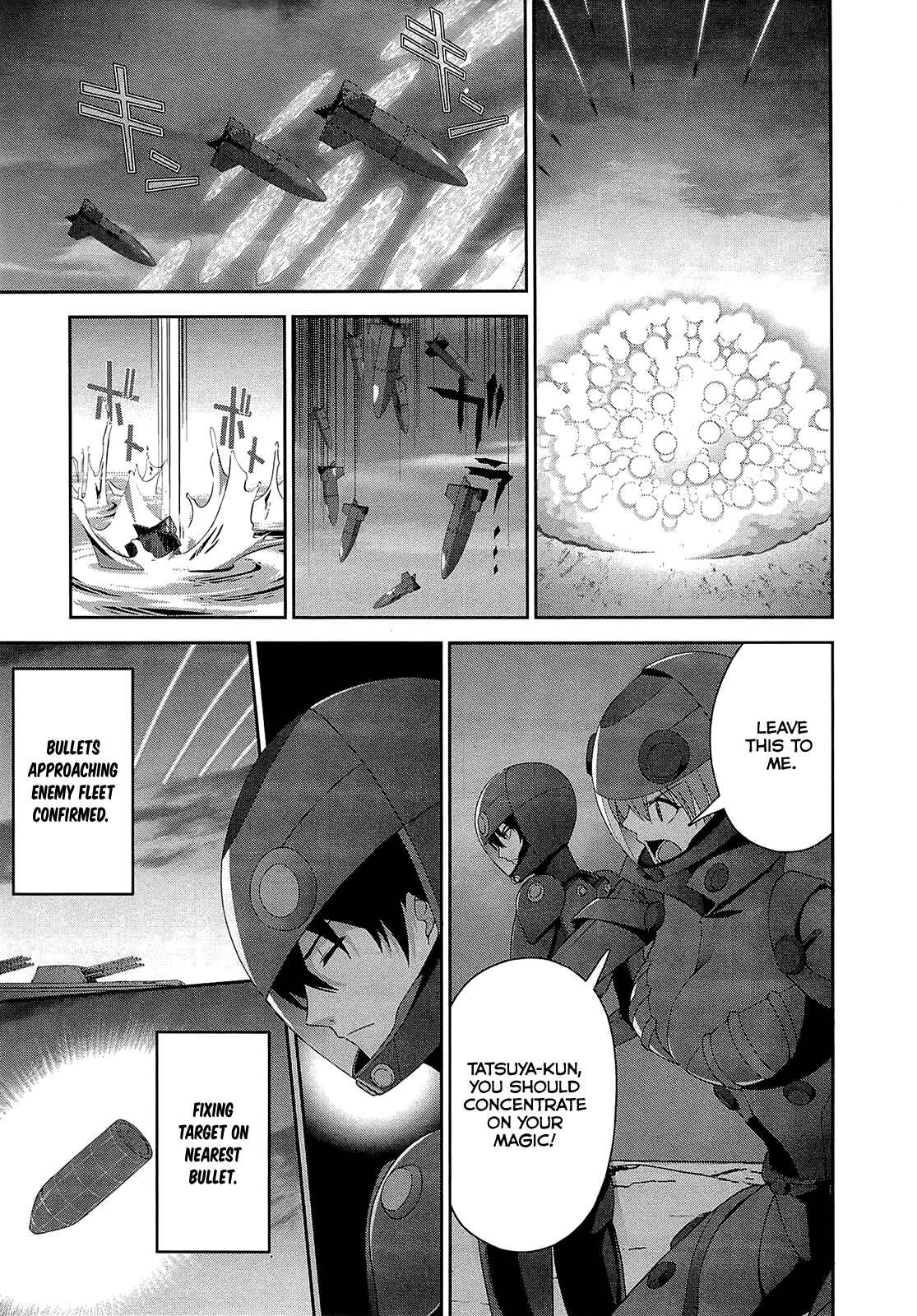 Page 19 Chapter 17 Mahouka Koukou no Rettousei - Tsuioku-hen