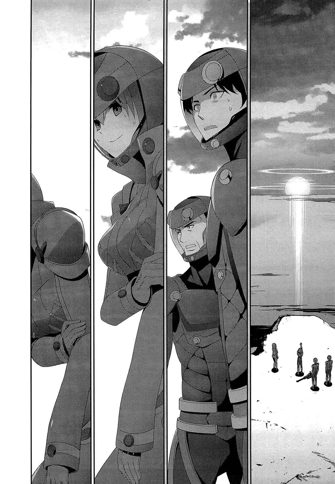 Page 22 Chapter 17 Mahouka Koukou no Rettousei - Tsuioku-hen