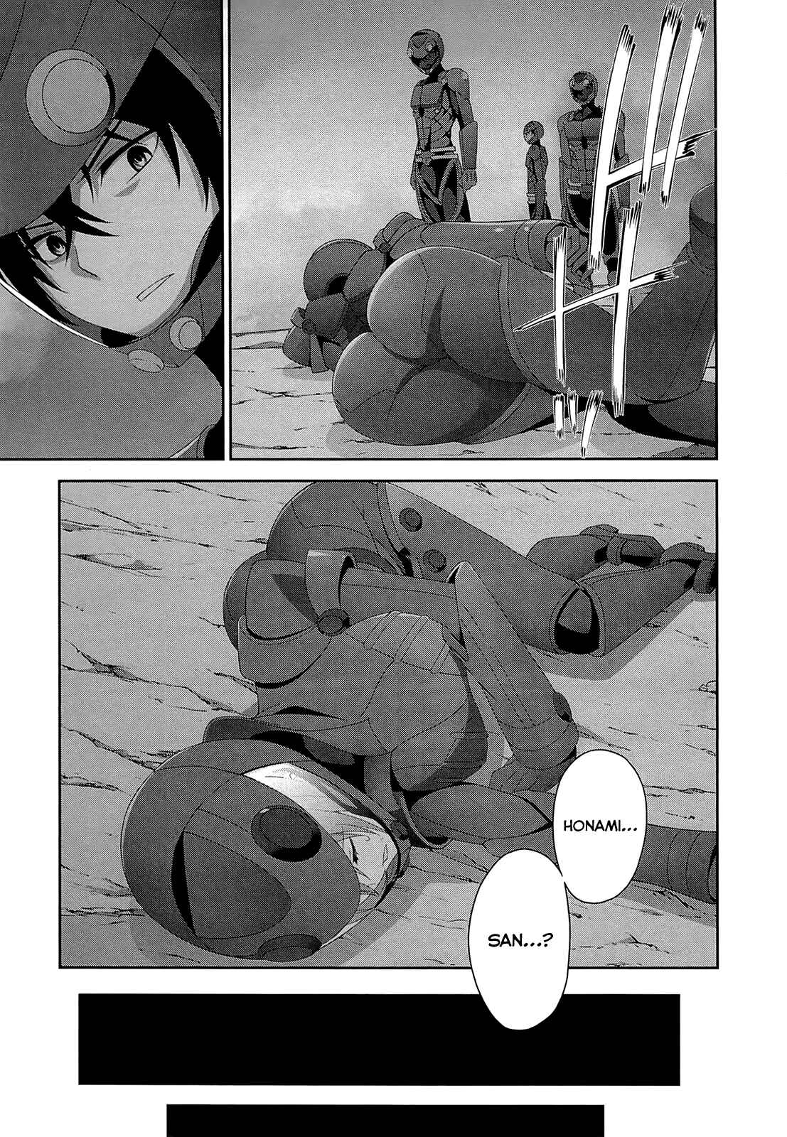 Page 23 Chapter 17 Mahouka Koukou no Rettousei - Tsuioku-hen