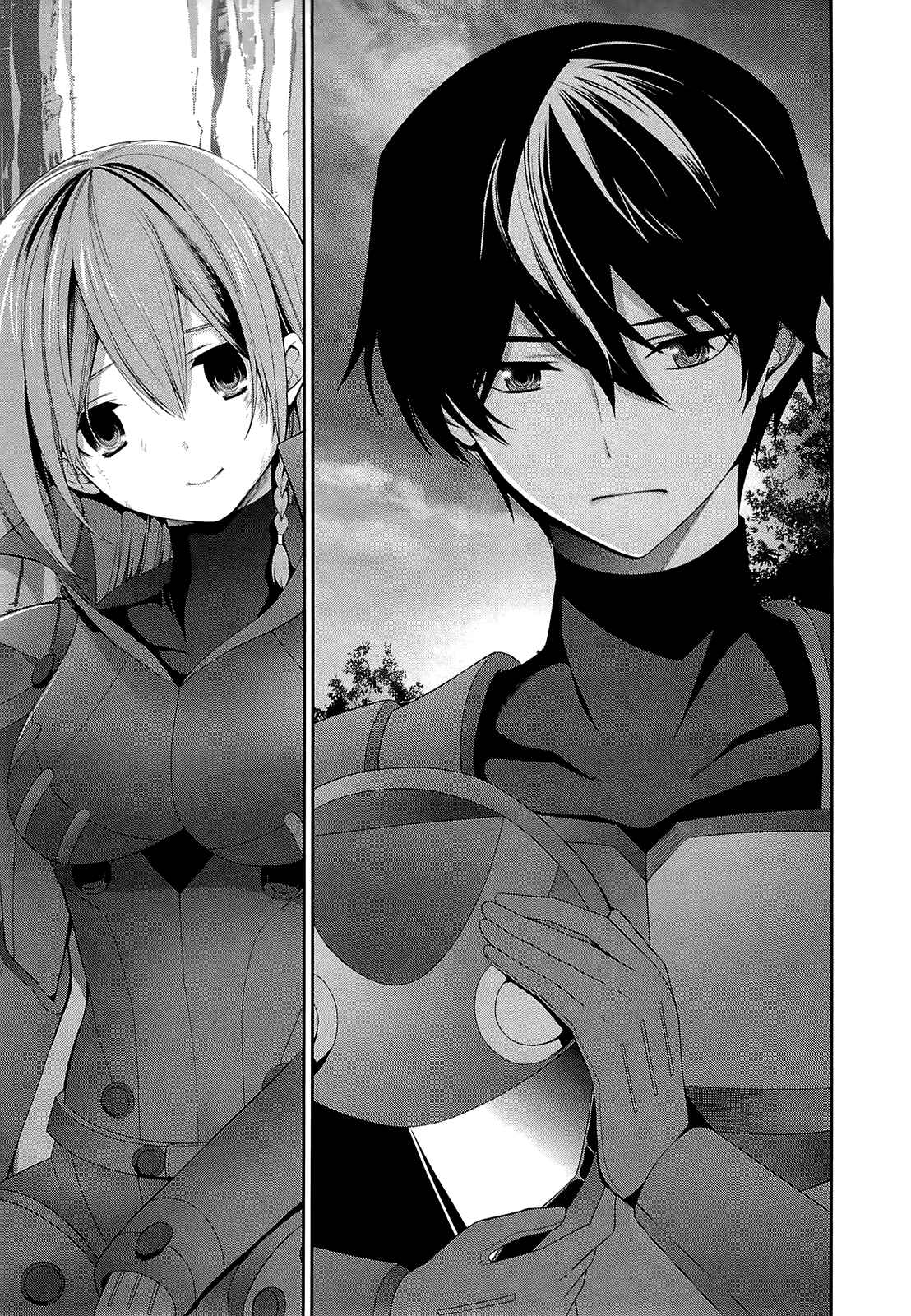 Page 25 Chapter 17 Mahouka Koukou no Rettousei - Tsuioku-hen