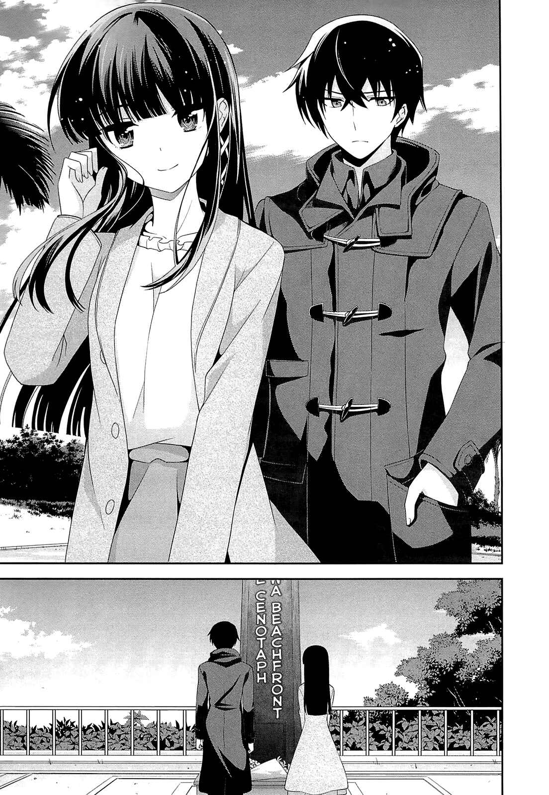 Page 34 Chapter 17 Mahouka Koukou no Rettousei - Tsuioku-hen
