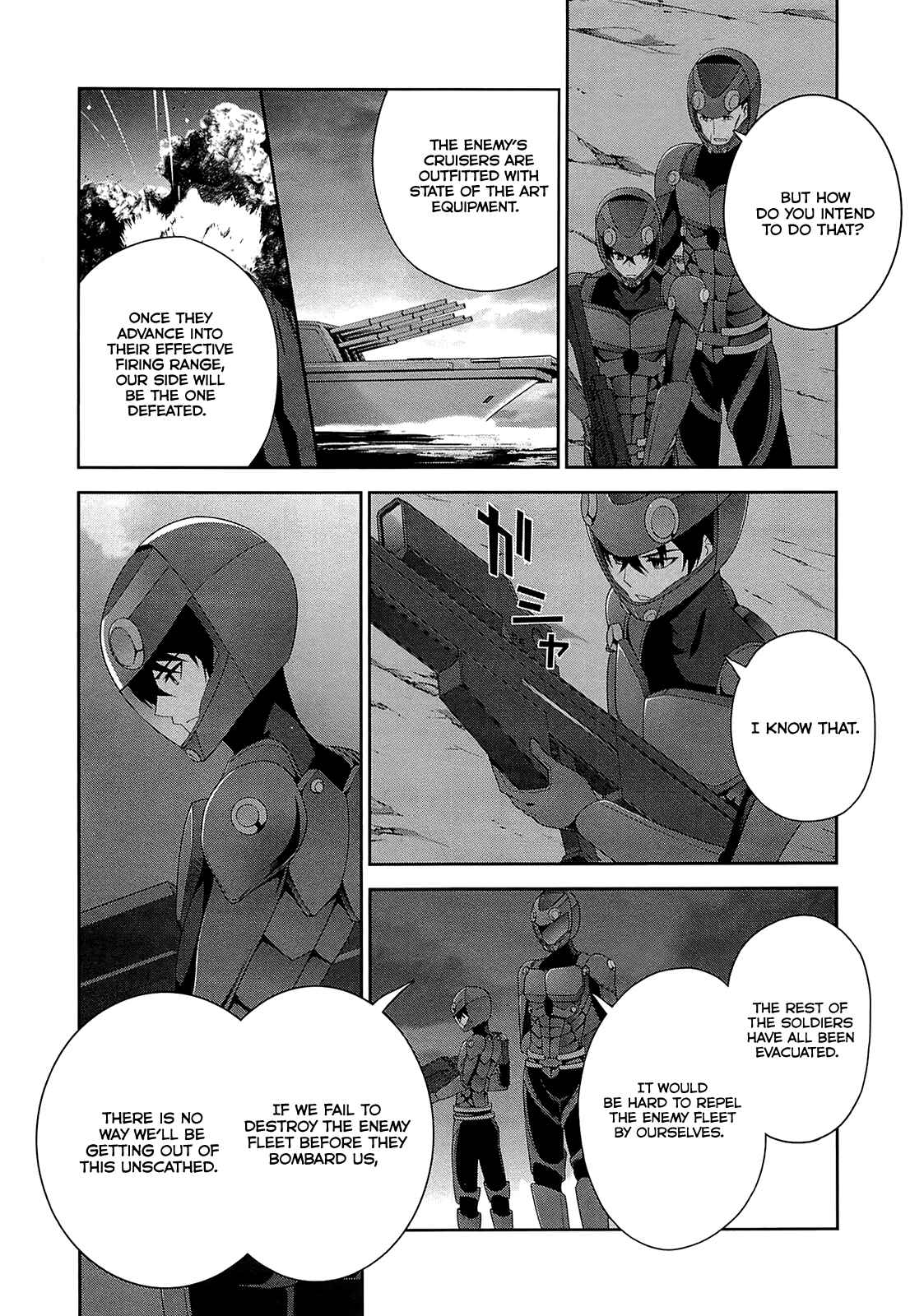 Page 4 Chapter 17 Mahouka Koukou no Rettousei - Tsuioku-hen