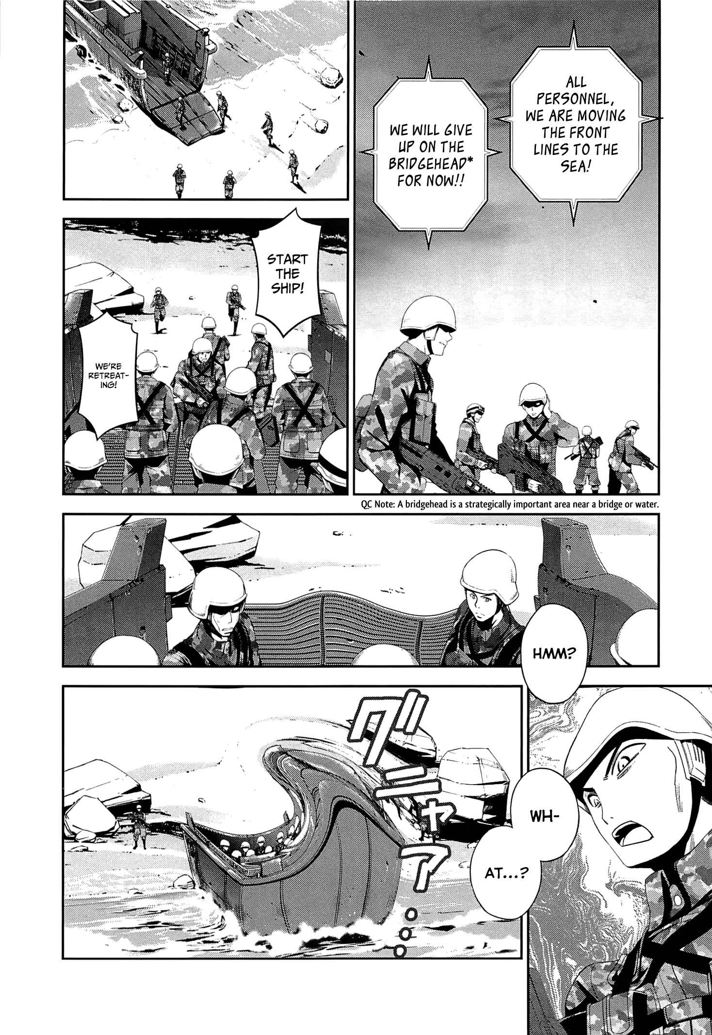 Page 12 Chapter 16 Mahouka Koukou no Rettousei - Tsuioku-hen